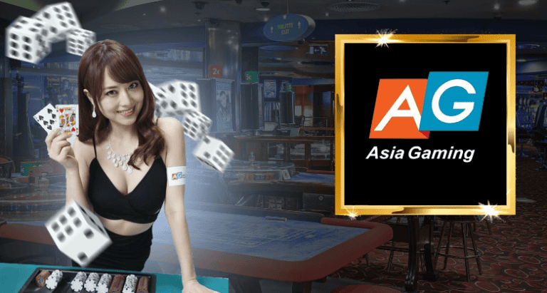 AG Casino Jejak Sukses AG Casino dalam Industri Perjudian Online